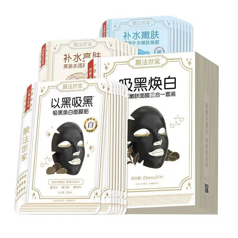weee product zoom image