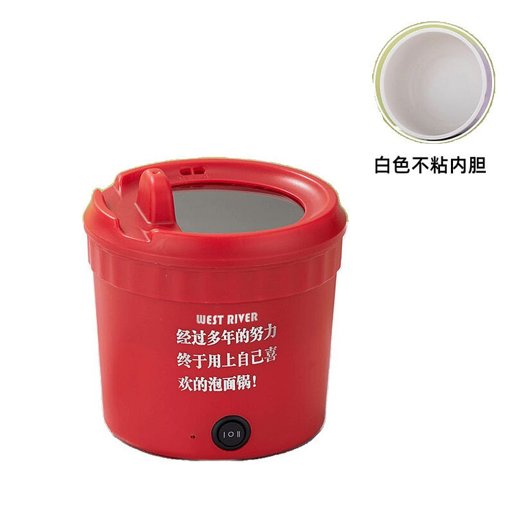 ポータブル多機能電気ホットポット ラーメン 寮用 朝食 赤 1 bunch