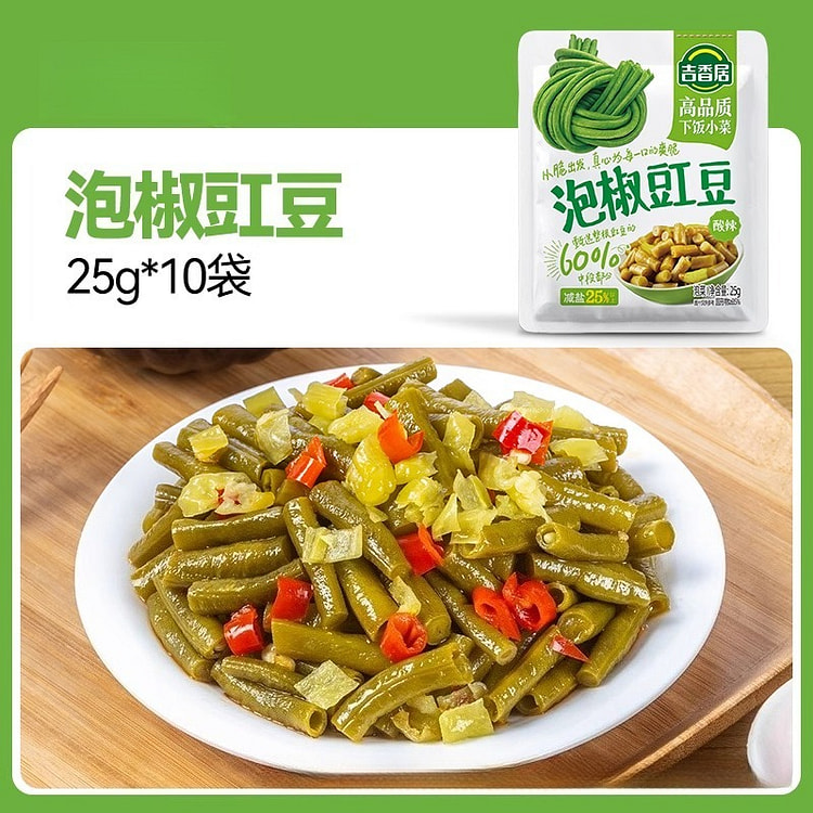 吉香居泡椒豇豆咸菜25g*10袋