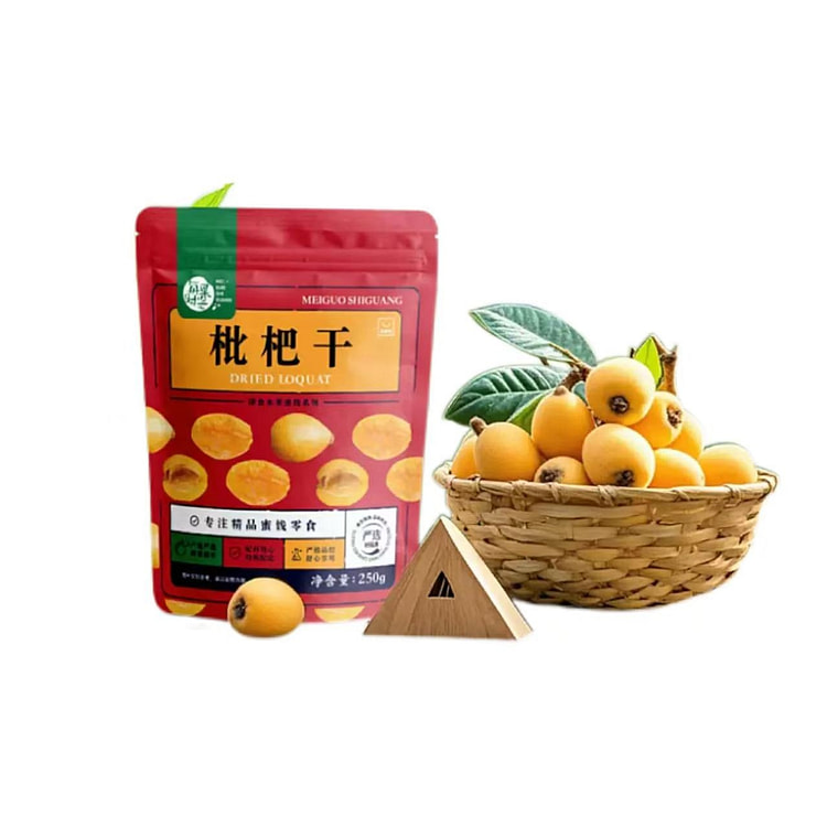 每果时光无核琵琶干果250g*1包 250 克