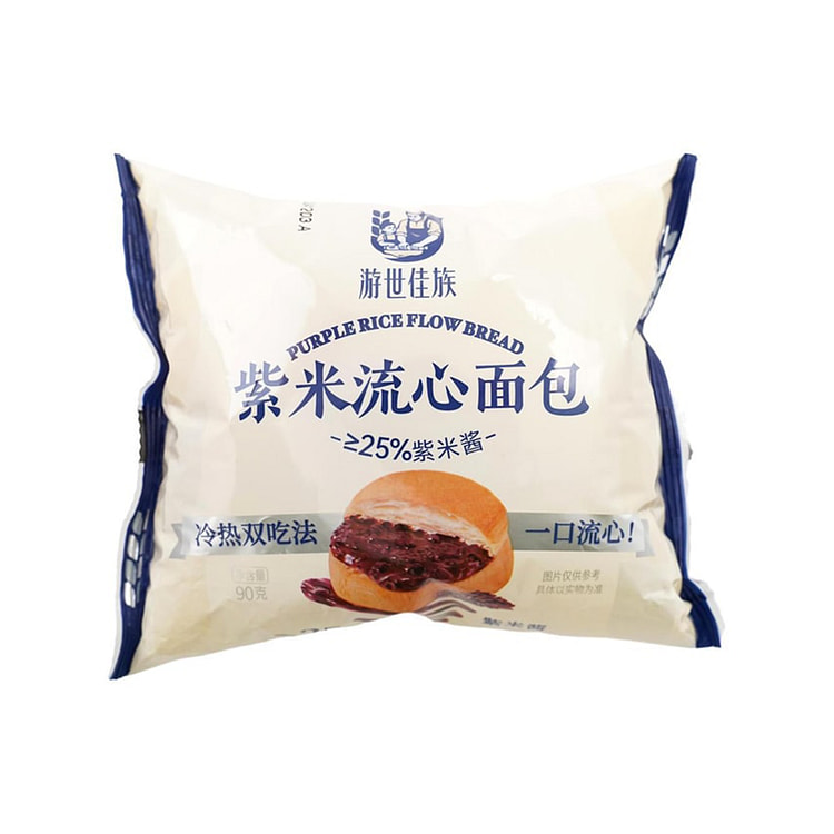 游世佳族 紫米流心面包