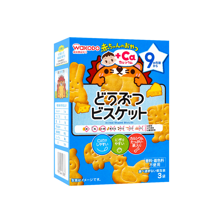 Get WAKODO Animal Printed Baked Baby Cheese Biscuit 9M+ Delivered