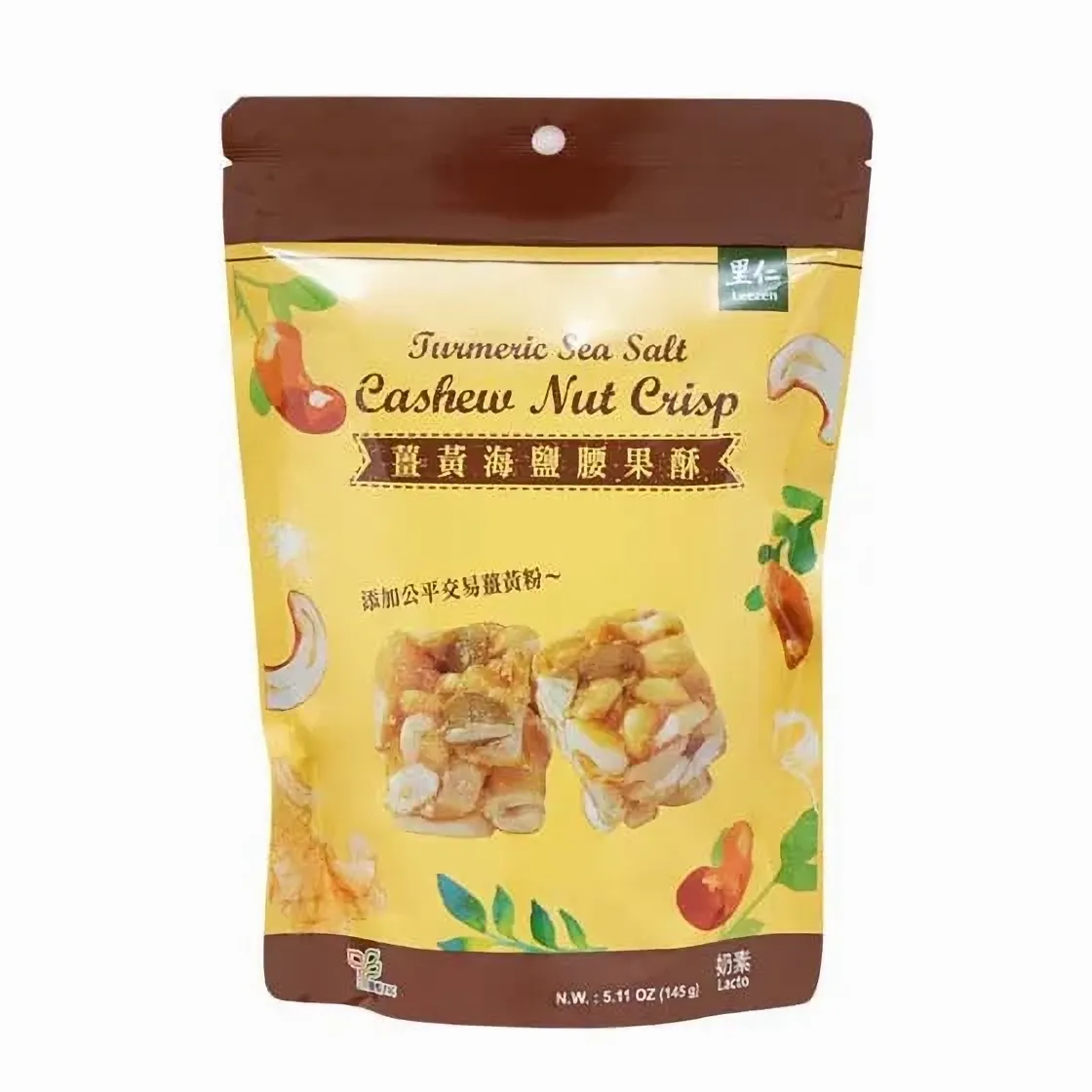 Leezen Turmeric Sea Salt Cashew Crunch 1 each