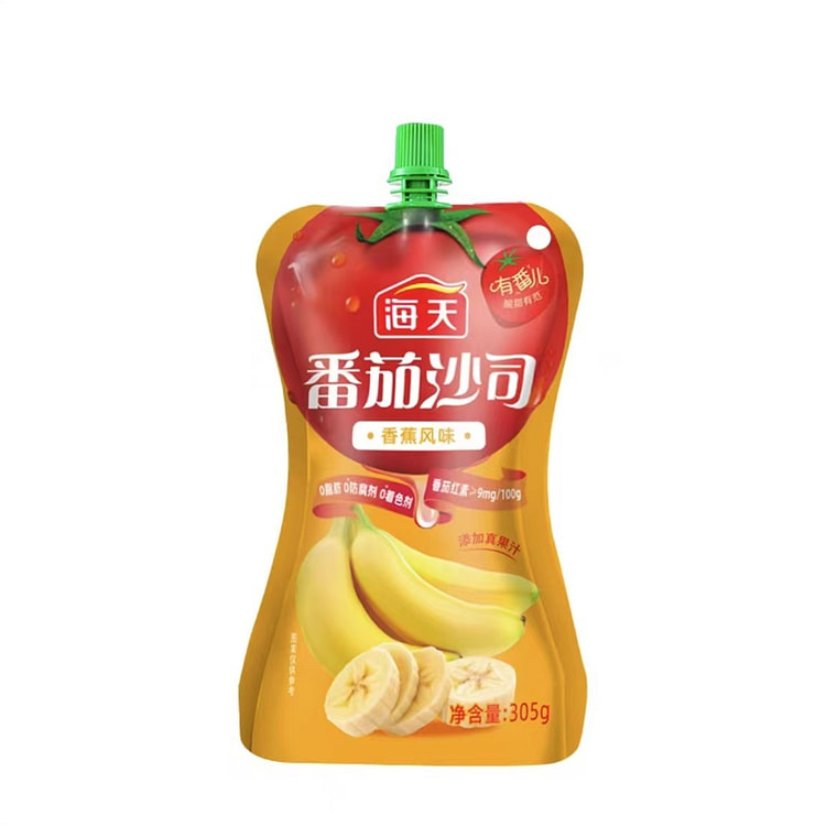 Haitian Banana Tomato Sauce Squeeze and squeeze fruity mix with ketchup con