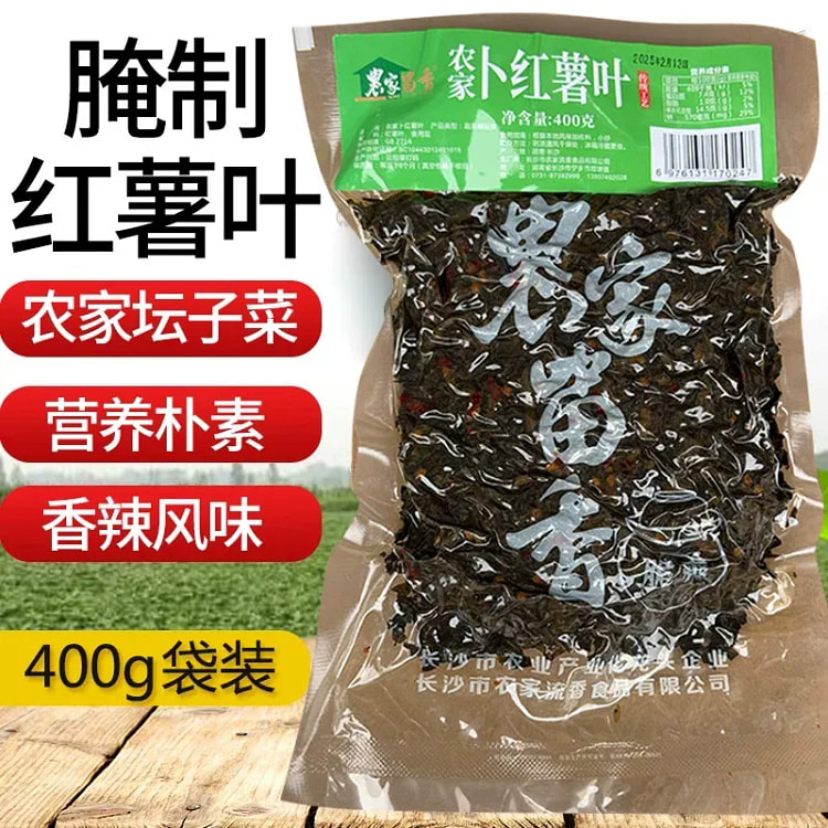 农家酱香红薯叶子酱菜咸菜400g*1袋 400 克