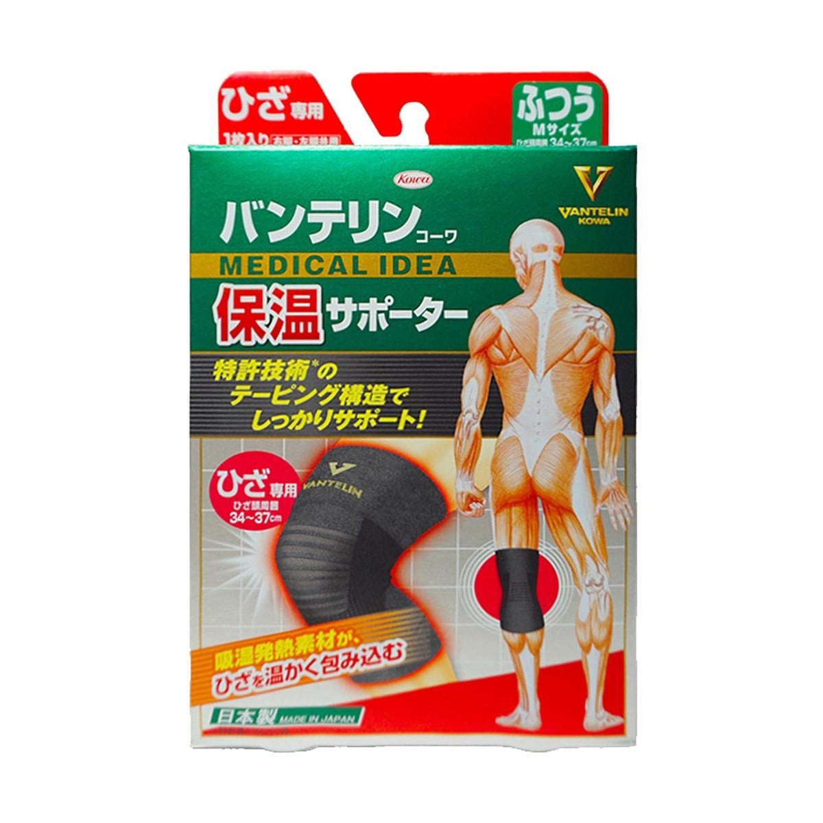 KOWA Men And Women Elderly Knees Cold-Proof Breathable Joint Protection Single M 1 케이스