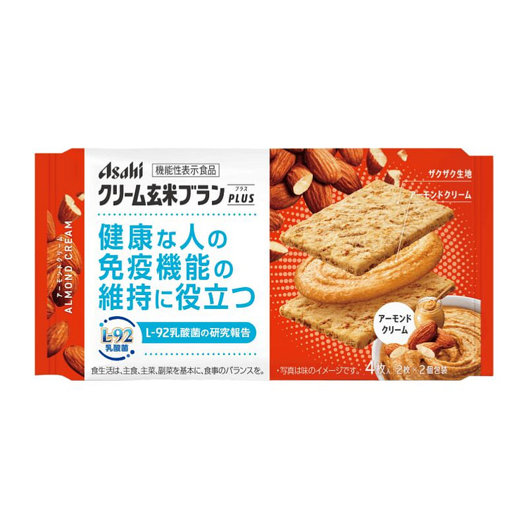 ASAHI 坚果奶油味夹心 玄米饼干 2小袋装 1 份