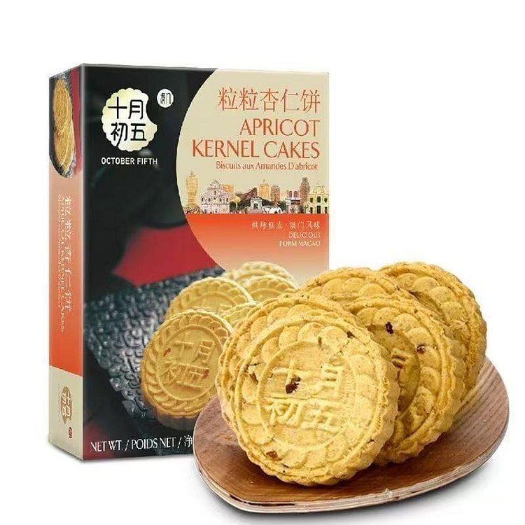 Shiyuechuwu Crunchy Almond Cakes 300 g