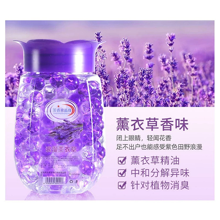 Air freshener with long-lasting fragrance, 1 bottl 1 bottle