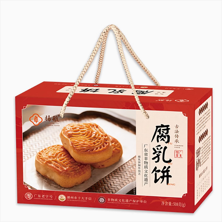 扬航腐乳饼潮汕潮州特产