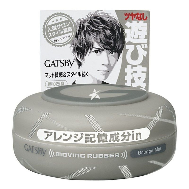 GATSBY塑形发蜡 Grunge Mat 80g