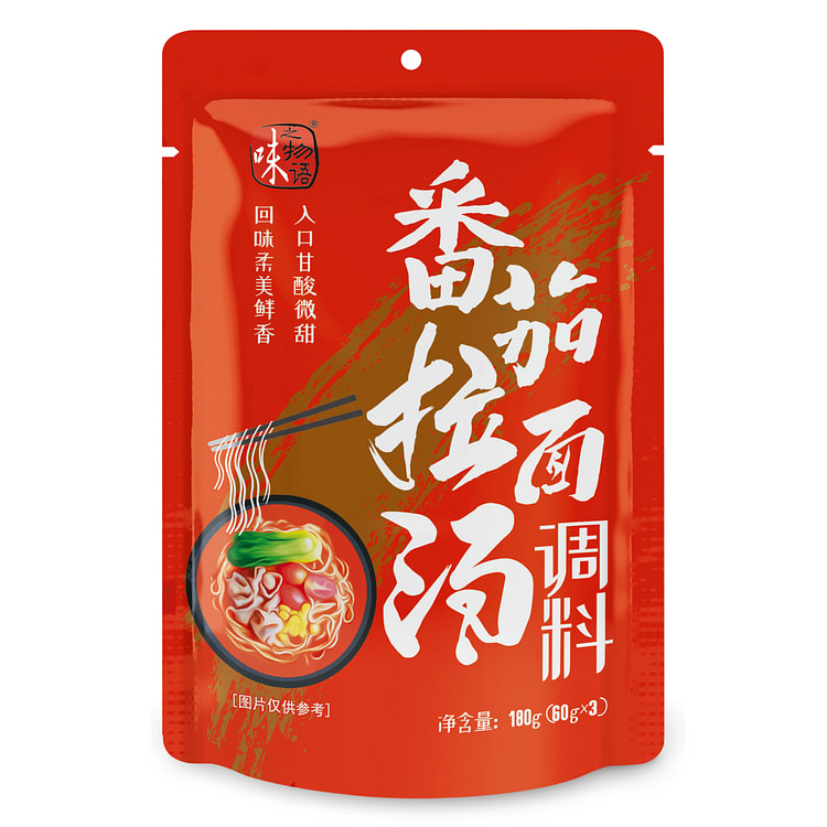 Tomato ramen soup seasoning 180g*1 bag