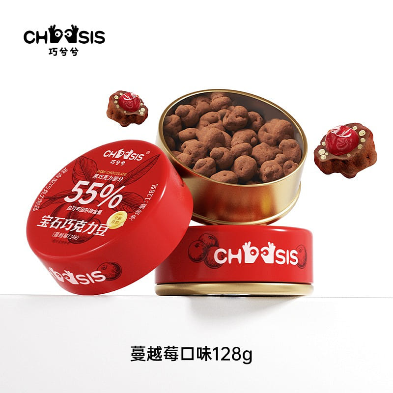 Sweet jewel chocolate bean cranberry flavor 128 g