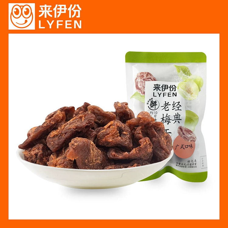 来伊份经典老梅干无核话梅肉青梅蜜饯零食 250 克