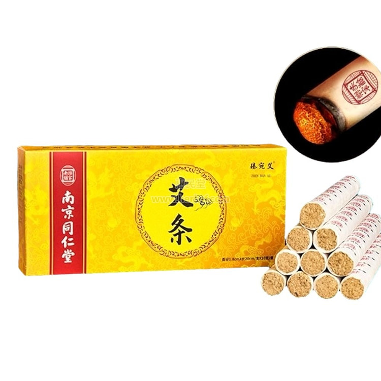 Pure Moxibustion Stick 10 Count Moxa Mugwort