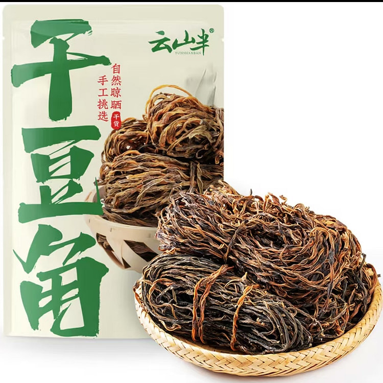 云山半 日晒干豆角  脱水蔬菜炒菜 火锅食材