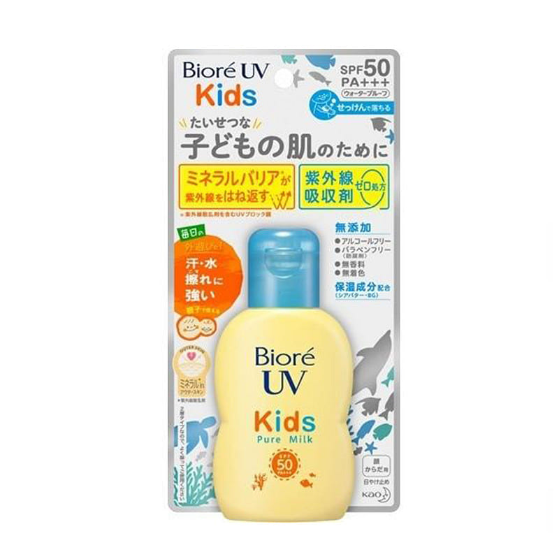 Biore Kids Sunscreen 70ml SPF50 PA+++ 1 each