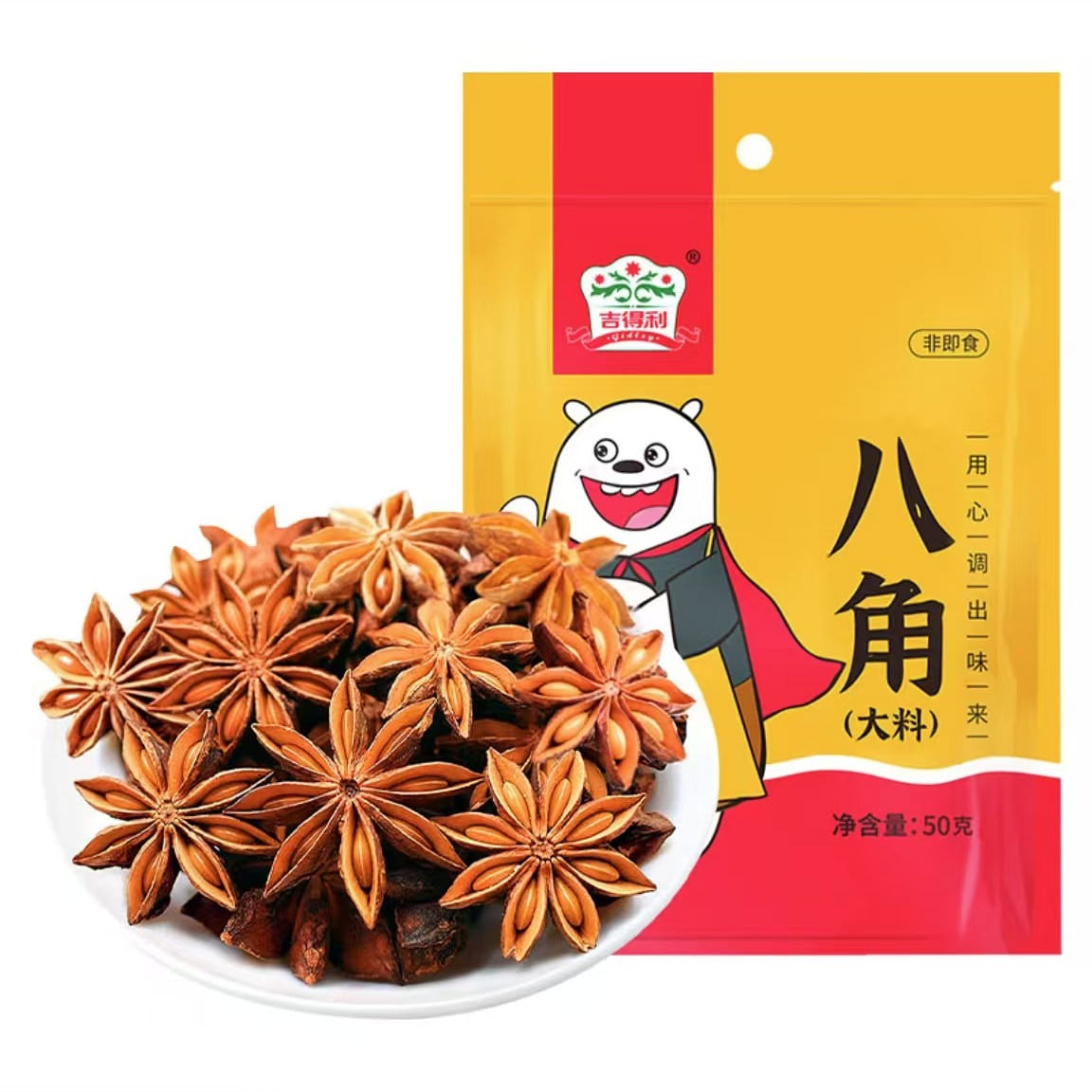 Jideli star anise braised pork home-style stir-fri 50 g