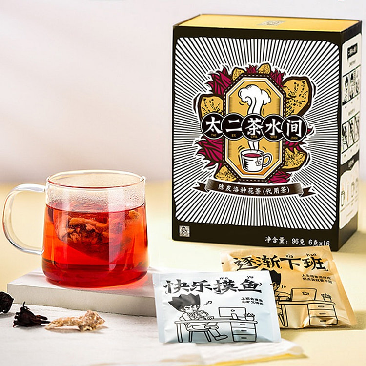 Tai'er Tangerine Peel Roselle Herbal Tea 1 box