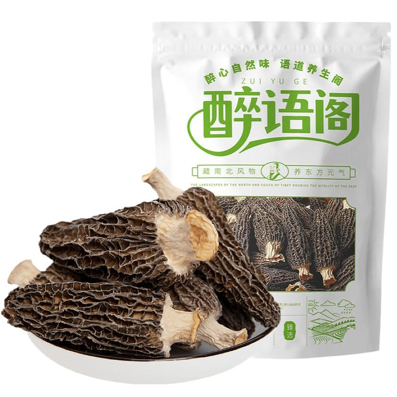 Zuige First-Harvest Morel Mushrooms 1 pack