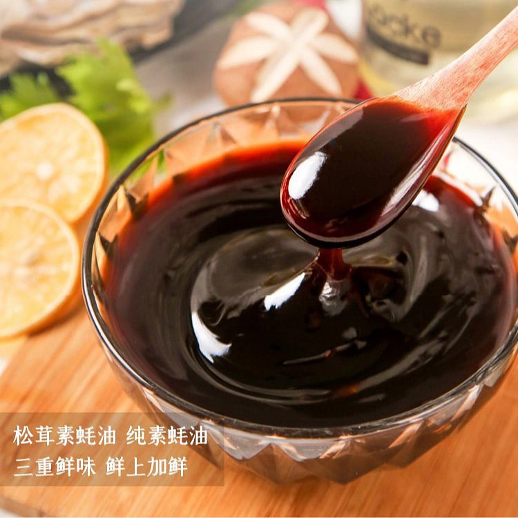 松茸素蚝油280g*1瓶