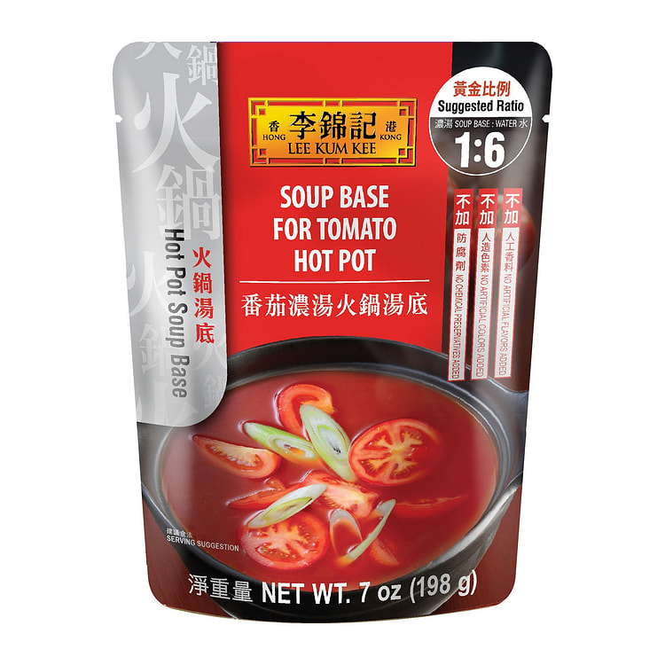 李锦记 番茄浓汤火锅汤底