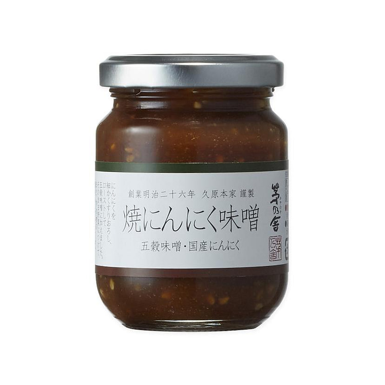 Kayanoya Roasted Garlic Miso 110g 1 each