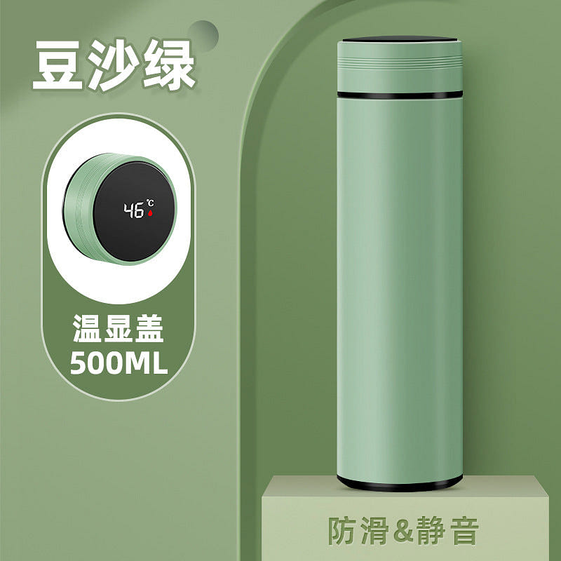 Cute kawaii Stainless Steel Coffee Thermos Bottle 17OZ/500ML,color: lightgreen 5 lb