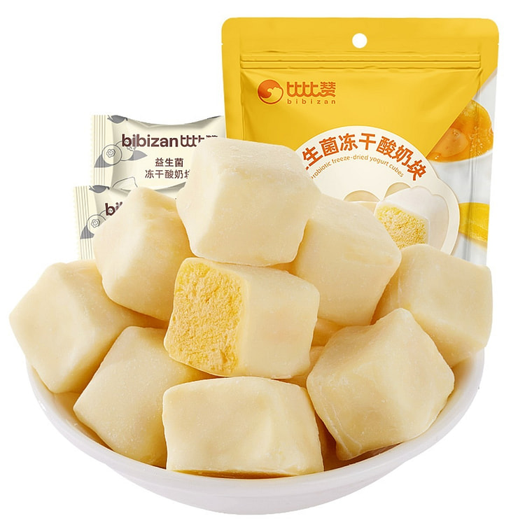 Probiotic Freeze-Dried Yogurt Cubes - yellow peach
