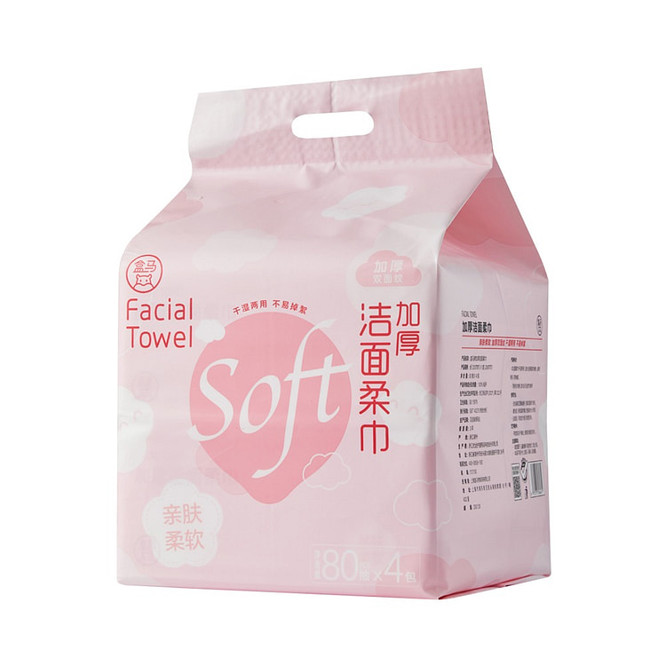 Facial Cleansing Towelettes, 80 sheets * 4 packs