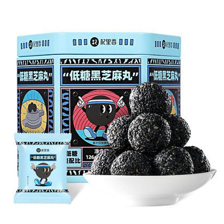 QILIXIANG Black Sesame Pills Low Sugar Food Quality Package (14 pills) 126 g