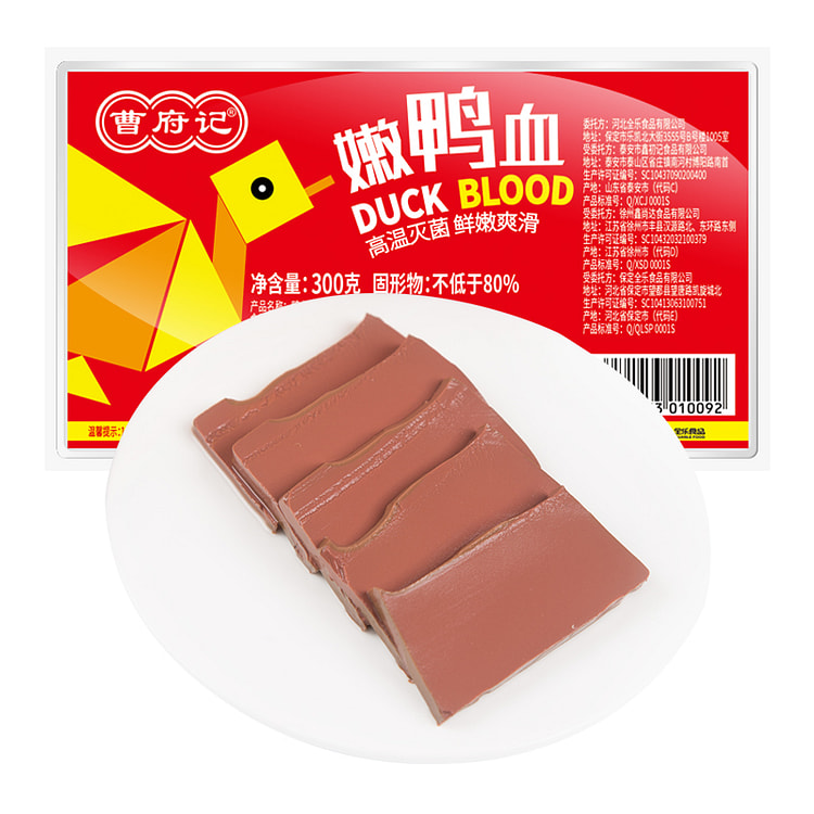 曹府记嫩鸭血麻辣烫粉丝汤 300g*1盒装
