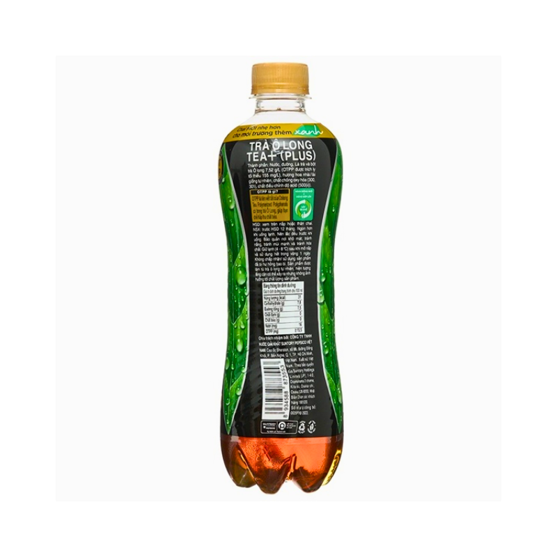 Oolong Tea Plus 24 Bottle - Weee!