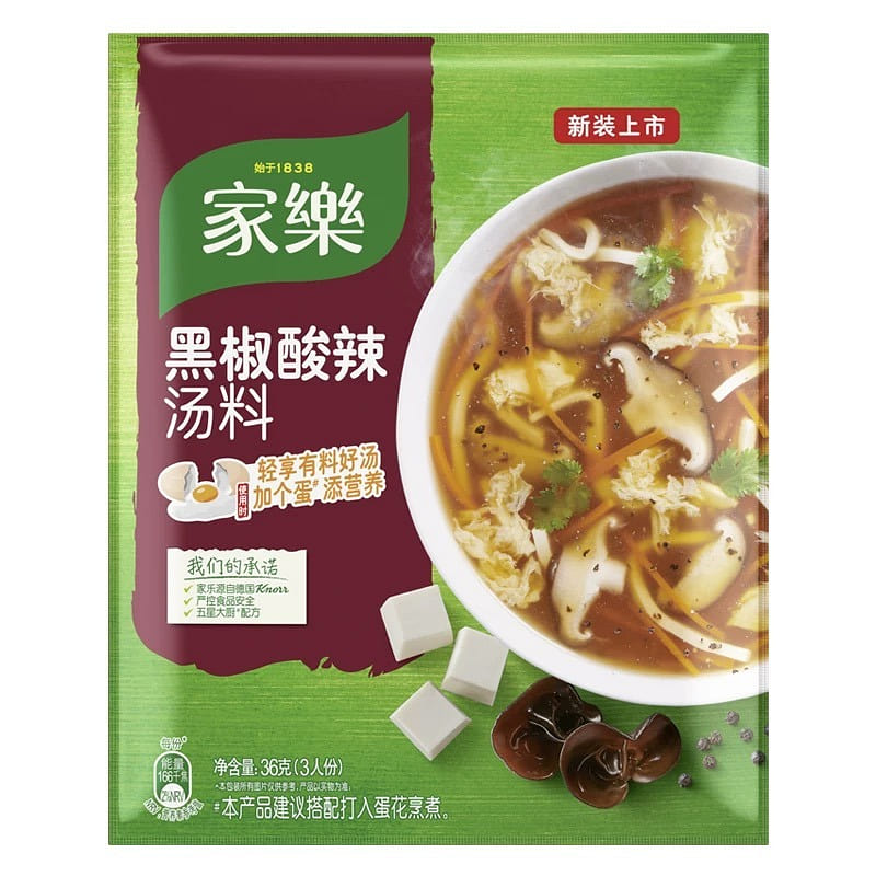 Knorr Black Pepper Hot and Sour Soup 36g/ bag 10 カウント