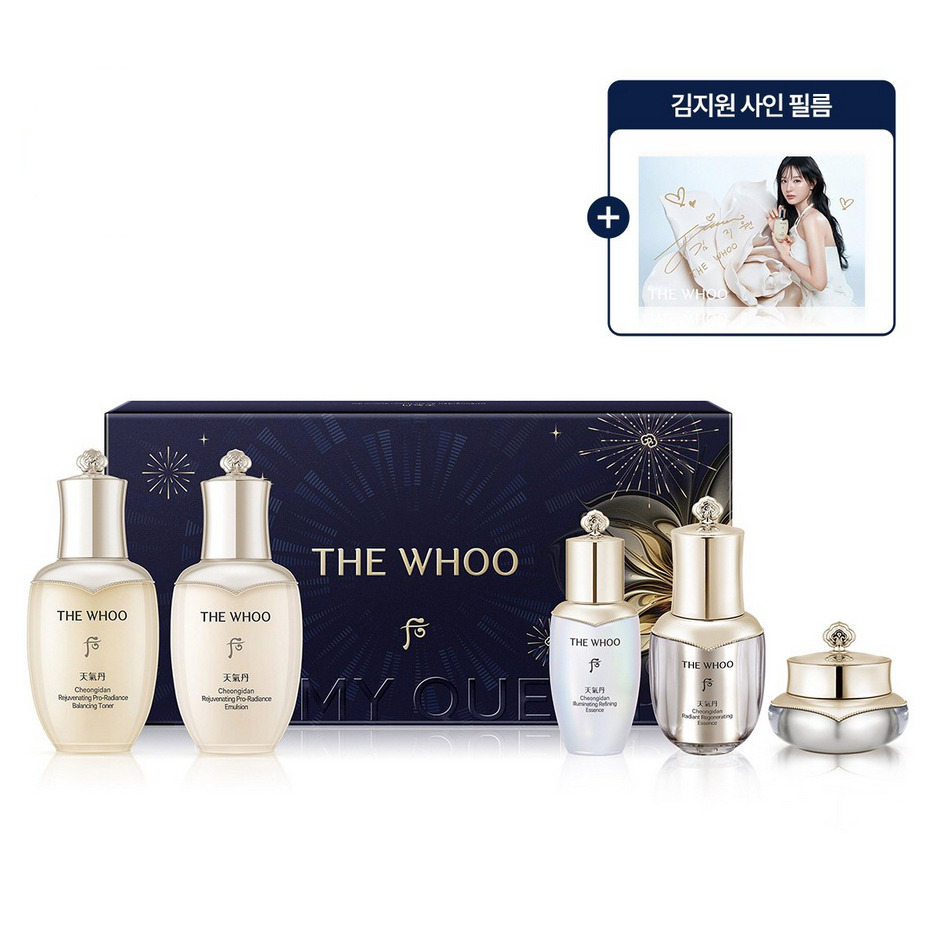 THE WHOO Cheongidan Be My Queen Special Set - Weee!