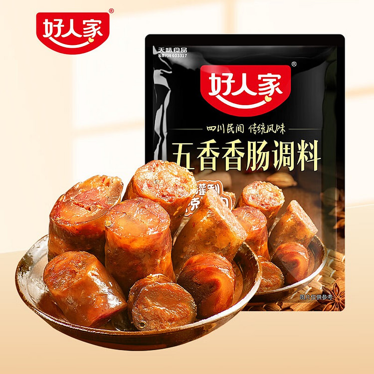 好人家五香香肠调料 微微辣 220 克