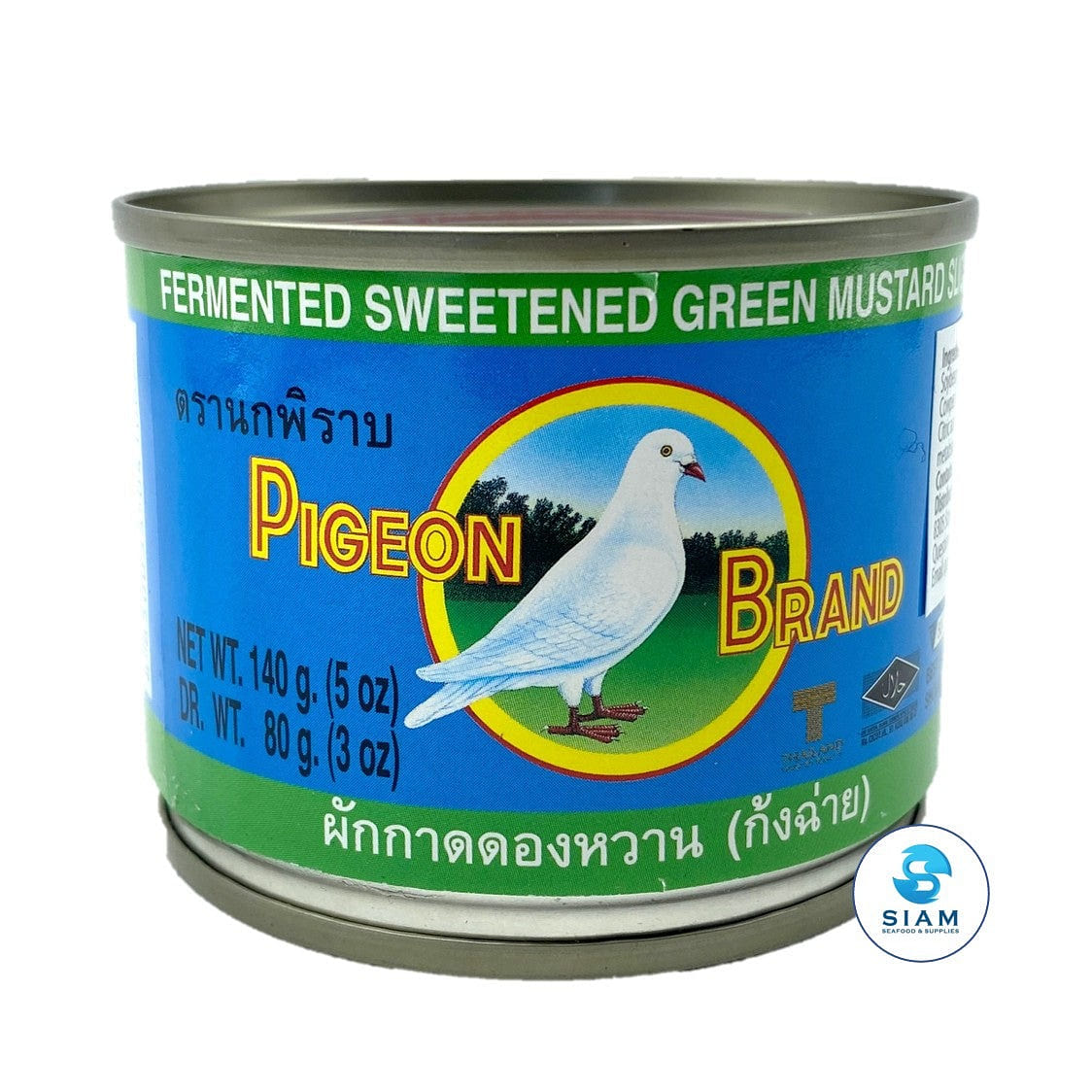 Pigeon Brand Fermented Sweetened Green Mustard Slices in Soy Sauce 5 oz