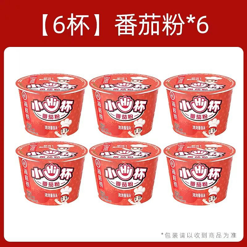 Hai Di Lao Mini tomato rice noodles 60g*6 360 g