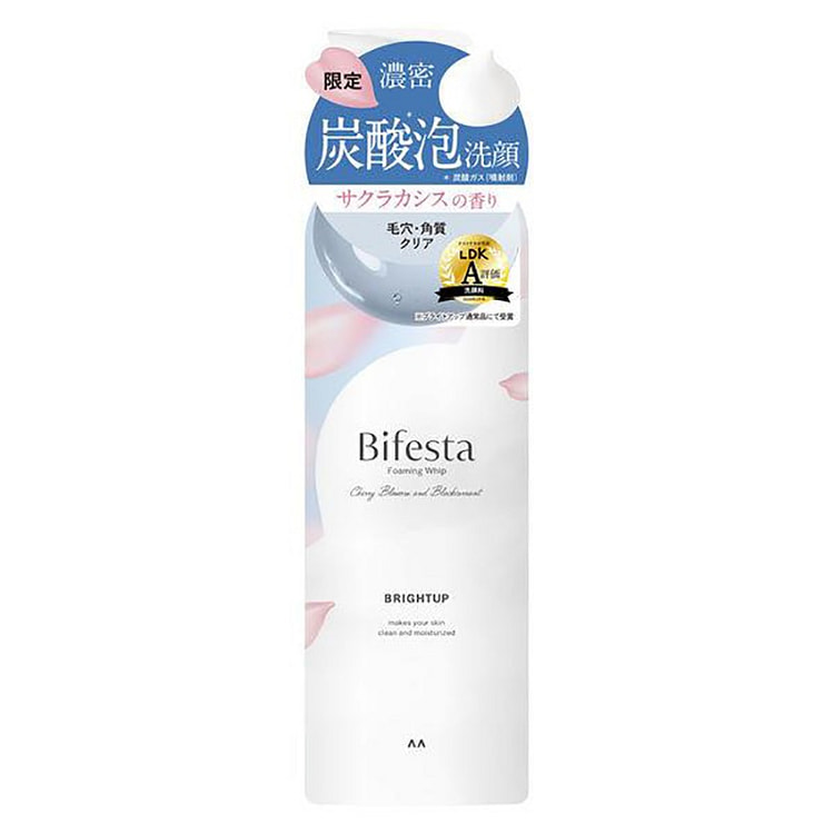 Bifesta Brightening Sakura Foaming Cleanser 200g