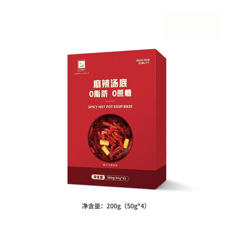 Spicy soup base 200g*1 box