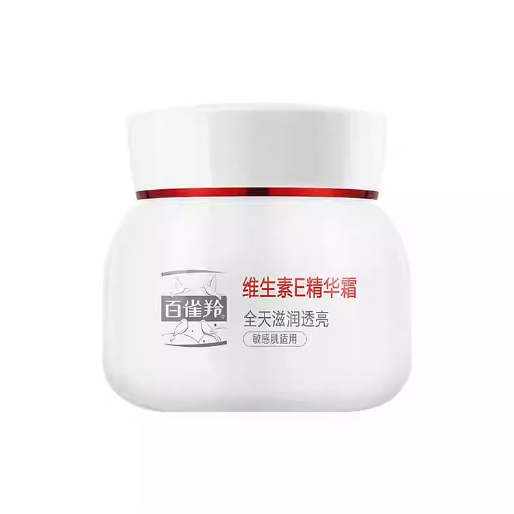 百雀羚 维生素E精华霜 50g 保湿舒缓抗皱 国货 1 盒