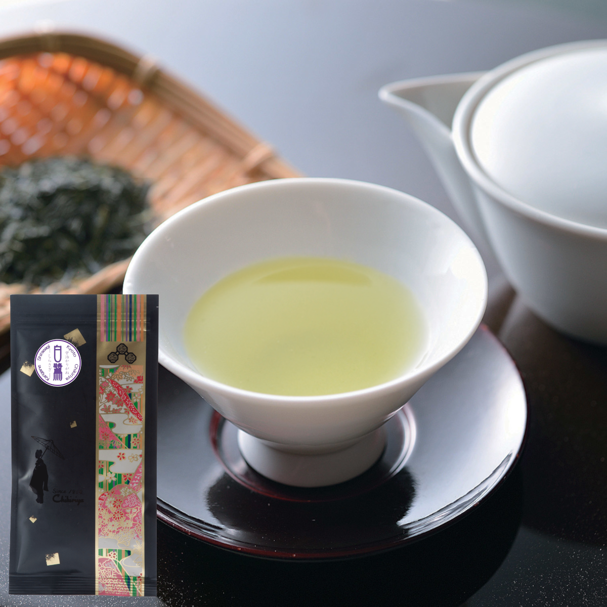 Chikiriya Premium - Uji Karigane "Shirasagi" (High-Quality Twig Tea) - 2.82oz 1 each