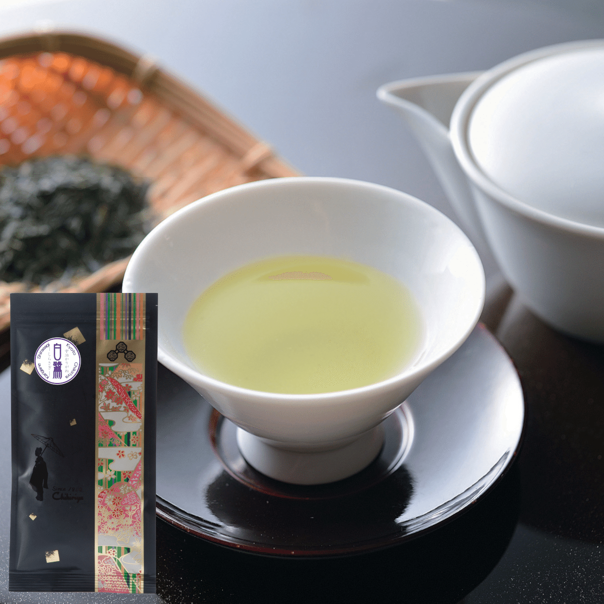 Chikiriya Premium - Uji Karigane "Shirasagi" (High-Quality Twig Tea) - 2.82oz 1 개