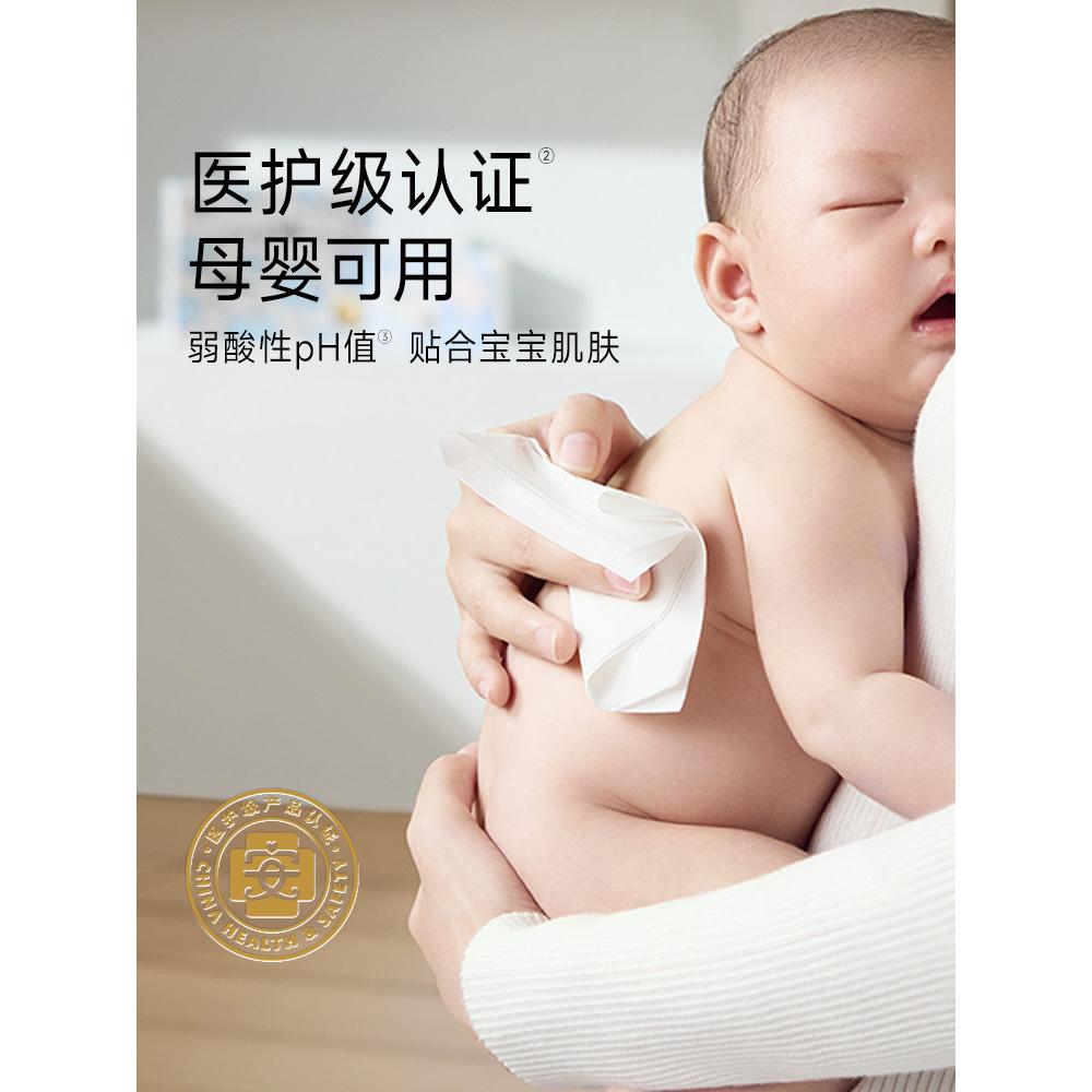 ボディ・フェイスケア usbaby Baby Facial Towels 40 pcs * 1 Pack 1 count - Weee!