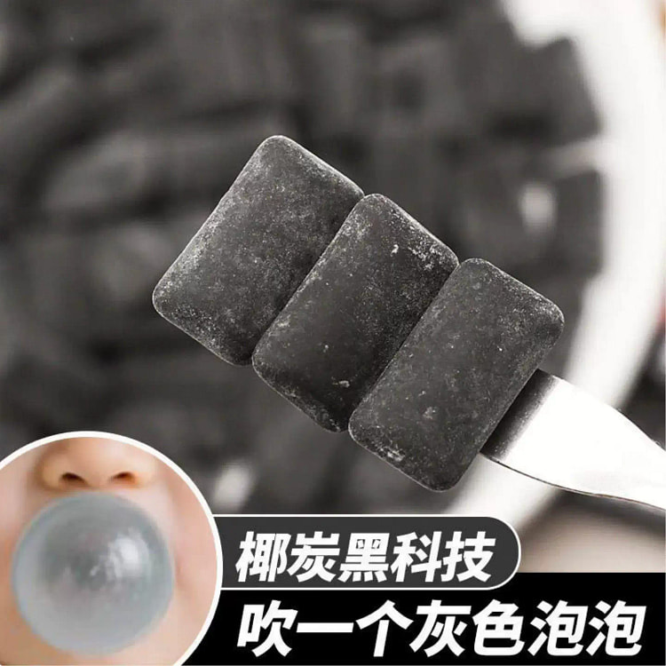 Chewing Gum 36g *1 Pack 36 g
