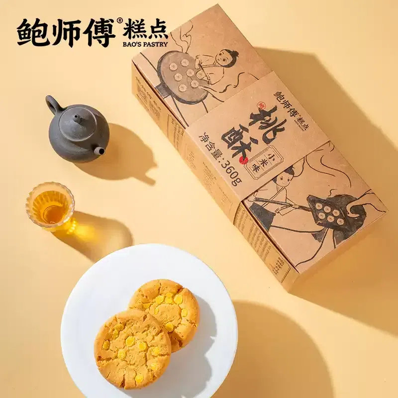 Master Bao's Xiaomi flavored Peach Crispy 360 グラム