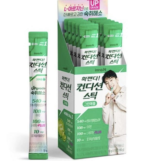 Hangover Beverage Condition Stick Greenapple flavor 18gx10ea 1 count