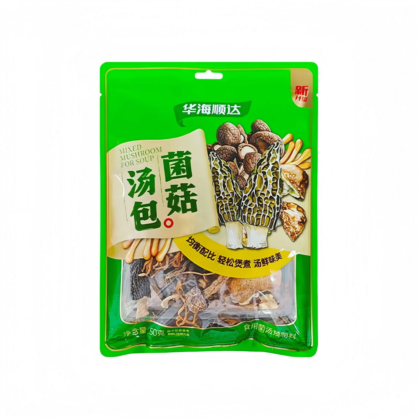 华海顺达 菌菇汤包干货菌菇七彩菌菇汤包50g*1袋 50 克