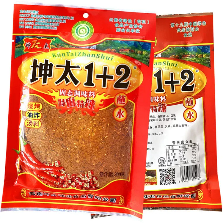 Yunnan dry dip Chili powder seasoning 300g 300 g