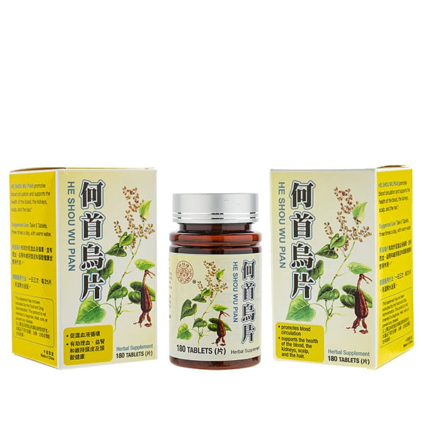 Yu Lam Brand Organic He Shou Wu Pian (180 Tables) 180 อัน
